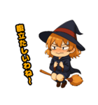 ​キュートな魔女っ子のハロウィン（個別スタンプ：25）