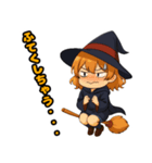 ​キュートな魔女っ子のハロウィン（個別スタンプ：26）