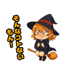 ​キュートな魔女っ子のハロウィン（個別スタンプ：28）