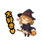 ​キュートな魔女っ子のハロウィン（個別スタンプ：30）
