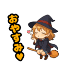 ​キュートな魔女っ子のハロウィン（個別スタンプ：31）