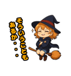 ​キュートな魔女っ子のハロウィン（個別スタンプ：33）