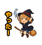 ​キュートな魔女っ子のハロウィン（個別スタンプ：37）