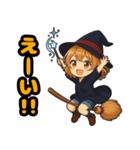​キュートな魔女っ子のハロウィン（個別スタンプ：38）