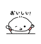 ちびわんこコモン！（個別スタンプ：2）