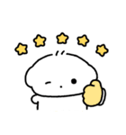 ちびわんこコモン！（個別スタンプ：4）