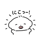 ちびわんこコモン！（個別スタンプ：8）