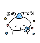 ちびわんこコモン！（個別スタンプ：10）