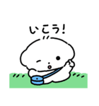 ちびわんこコモン！（個別スタンプ：12）