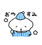 ちびわんこコモン！（個別スタンプ：16）