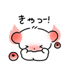 ちびわんこコモン！（個別スタンプ：18）