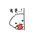 ちびわんこコモン！（個別スタンプ：19）
