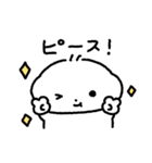 ちびわんこコモン！（個別スタンプ：21）