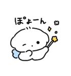 ちびわんこコモン！（個別スタンプ：22）