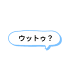 使おうウチナーグチ（個別スタンプ：16）