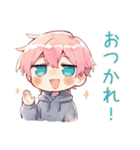 ジト目パーカーくんの業務連絡★（個別スタンプ：2）