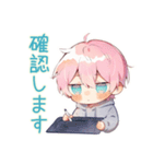 ジト目パーカーくんの業務連絡★（個別スタンプ：4）