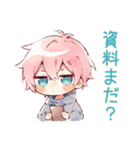 ジト目パーカーくんの業務連絡★（個別スタンプ：6）