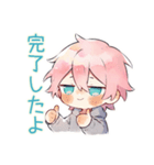 ジト目パーカーくんの業務連絡★（個別スタンプ：7）