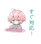 ジト目パーカーくんの業務連絡★（個別スタンプ：8）