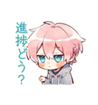 ジト目パーカーくんの業務連絡★（個別スタンプ：11）