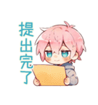 ジト目パーカーくんの業務連絡★（個別スタンプ：12）