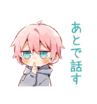 ジト目パーカーくんの業務連絡★（個別スタンプ：17）