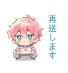 ジト目パーカーくんの業務連絡★（個別スタンプ：20）