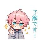 ジト目パーカーくんの業務連絡★（個別スタンプ：24）