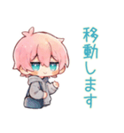 ジト目パーカーくんの業務連絡★（個別スタンプ：27）