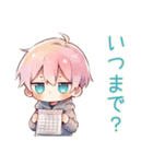 ジト目パーカーくんの業務連絡★（個別スタンプ：29）