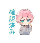 ジト目パーカーくんの業務連絡★（個別スタンプ：36）