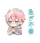 ジト目パーカーくんの業務連絡★（個別スタンプ：37）