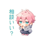 ジト目パーカーくんの業務連絡★（個別スタンプ：38）