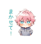 ジト目パーカーくんの業務連絡★（個別スタンプ：39）