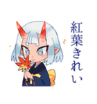鬼娘の秋★紅葉と和風（個別スタンプ：5）