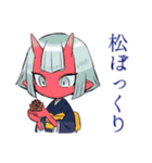 鬼娘の秋★紅葉と和風（個別スタンプ：8）