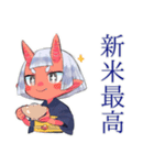 鬼娘の秋★紅葉と和風（個別スタンプ：12）