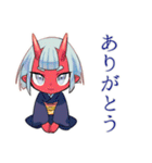鬼娘の秋★紅葉と和風（個別スタンプ：17）
