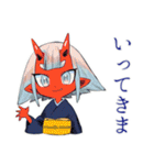 鬼娘の秋★紅葉と和風（個別スタンプ：19）