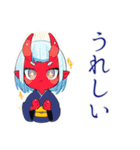 鬼娘の秋★紅葉と和風（個別スタンプ：21）