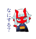 鬼娘の秋★紅葉と和風（個別スタンプ：22）