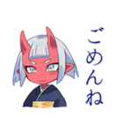 鬼娘の秋★紅葉と和風（個別スタンプ：23）