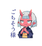 鬼娘の秋★紅葉と和風（個別スタンプ：24）