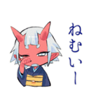 鬼娘の秋★紅葉と和風（個別スタンプ：25）