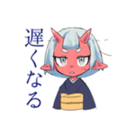 鬼娘の秋★紅葉と和風（個別スタンプ：26）