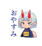 鬼娘の秋★紅葉と和風（個別スタンプ：27）