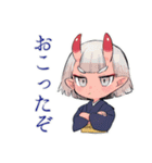鬼娘の秋★紅葉と和風（個別スタンプ：31）