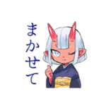 鬼娘の秋★紅葉と和風（個別スタンプ：32）