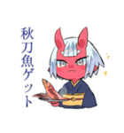 鬼娘の秋★紅葉と和風（個別スタンプ：36）